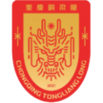 Chongqing Tonglianglong FC