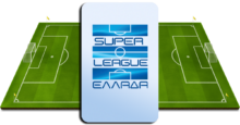 Grecia – Super Liga 2017-2018